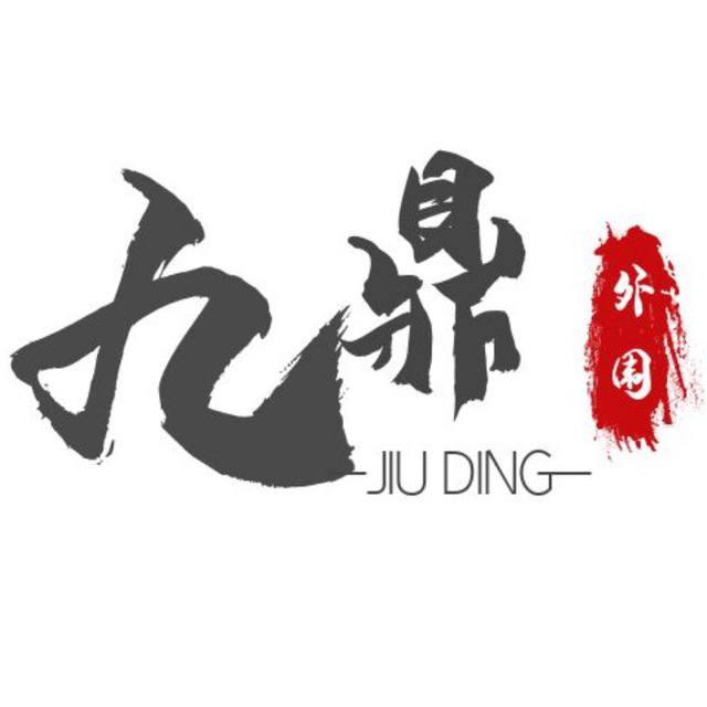 微信图片_20240219225316.jpg